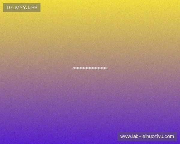 e体育注册成功后如何激活账号,享受完整电竞体验 e体育注册成功后如何激活账号,享受完整电竞体验
